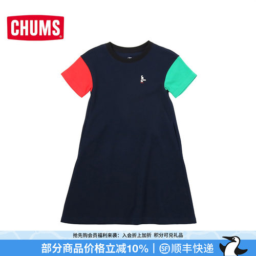 CHUMS户外休闲宽松短袖连衣裙