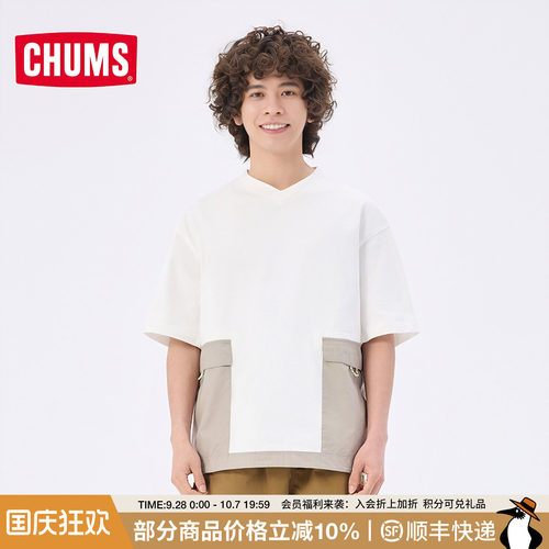 CHUMS户外时尚休闲情侣款短袖T恤