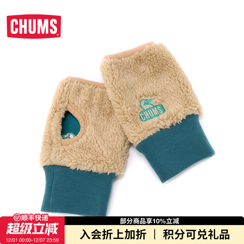 洽洽鸟抓绒手套CHUMS冬季保暖