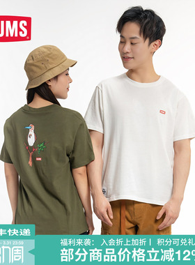 CHUMS洽洽鸟潮流户外运动短袖男女款短袖T恤印花上衣 CH01-1695