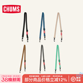 CHUMS洽洽鸟斜跨可调节肩带包袋配件单肩包带零钱包带CH62 1958