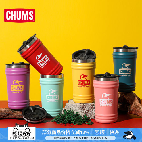 大口径不锈钢保温水杯 易洗涤易携带更耐摔