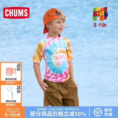CHUMS/洽洽鸟短袖T恤印花