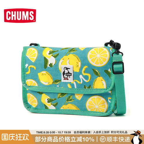 CHUMS洽洽鸟户外休闲通用款单肩包魔术贴轻巧斜挎包CH60-3653