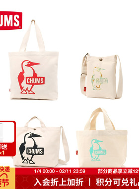 CHUMS洽洽鸟潮牌帆布托特包通勤单肩包百搭手提包CH60-3494