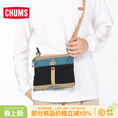 CHUMS运动户外休闲单肩包拼色通勤百搭斜跨包男女同款 4103 CH60