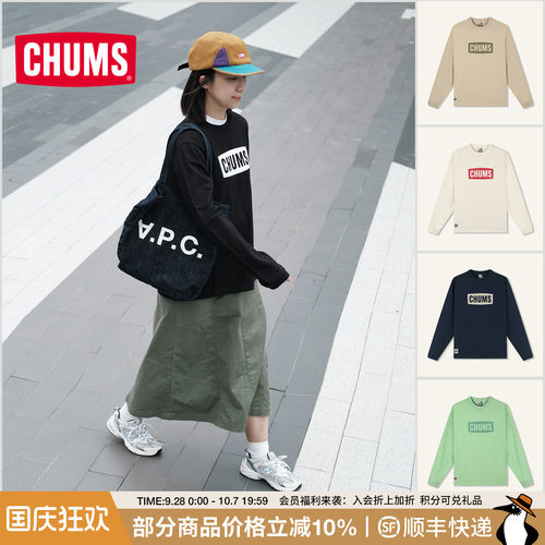 CHUMS运动休闲卫衣宽松长袖