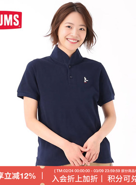 CHUMS洽洽鸟户外休闲poloT恤男女同款商务运动短袖T恤CH02-1240