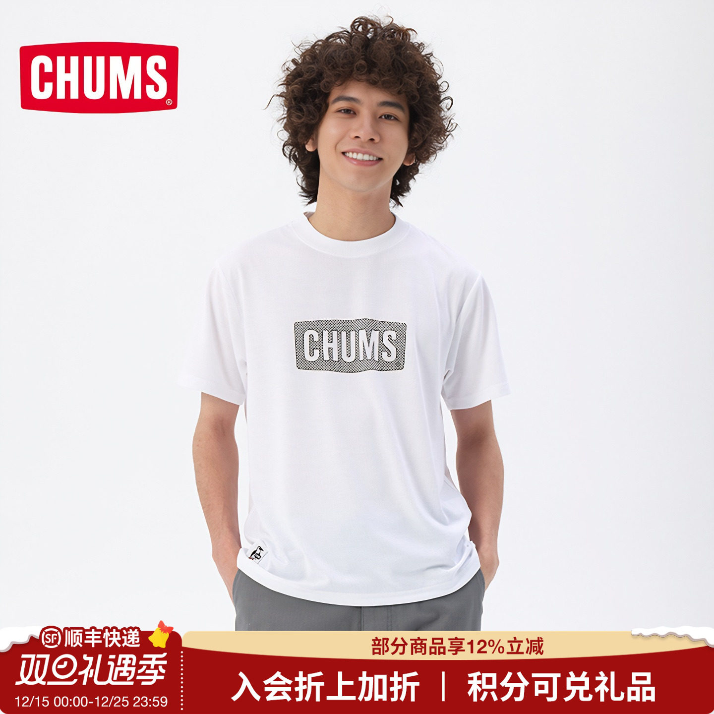 CHUMS户外休闲百搭男女款短袖T恤
