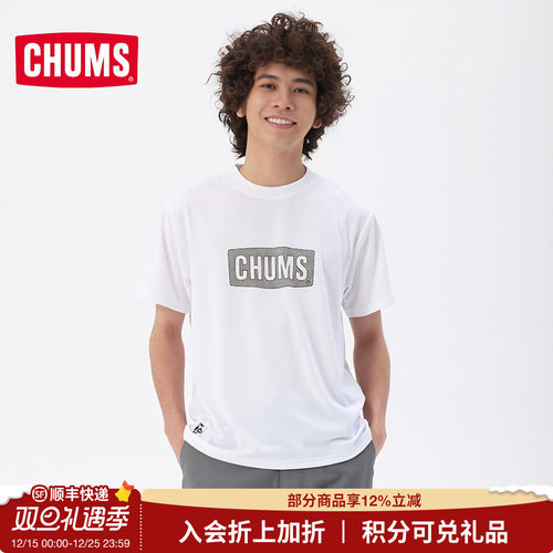 CHUMS户外休闲百搭男女款短袖T恤