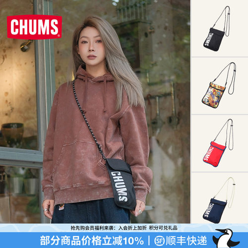 CHUMS/洽洽鸟单肩包斜跨包