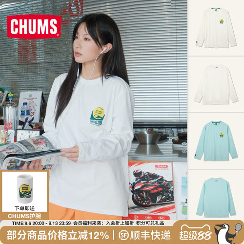 CHUMS洽洽鸟户外防晒速干长袖T恤