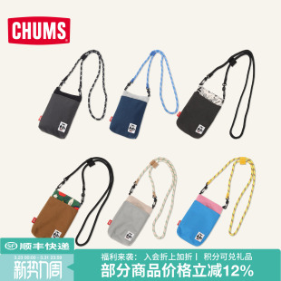 CHUMS洽洽鸟户外休闲斜挎包轻便多功能收纳手机包单肩包CH60 3815