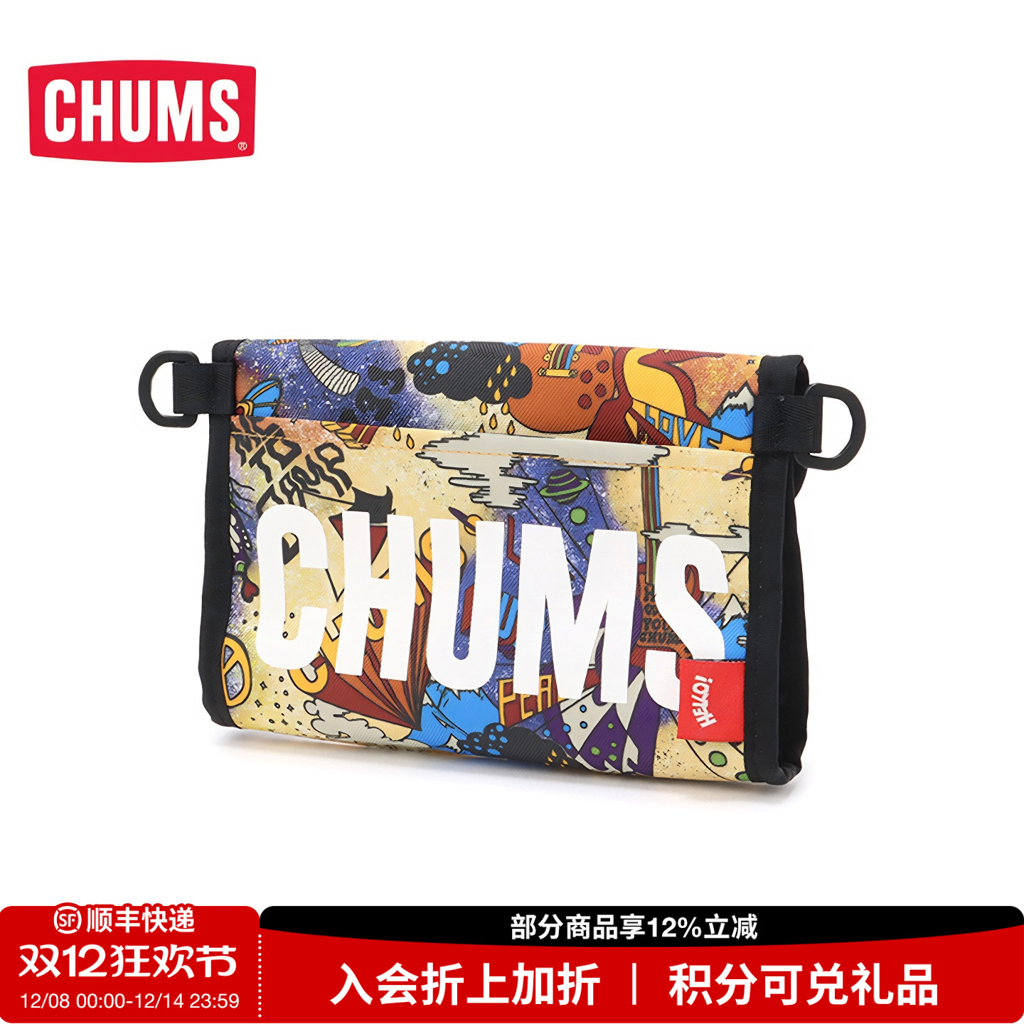 通用款便携洗漱包收纳包