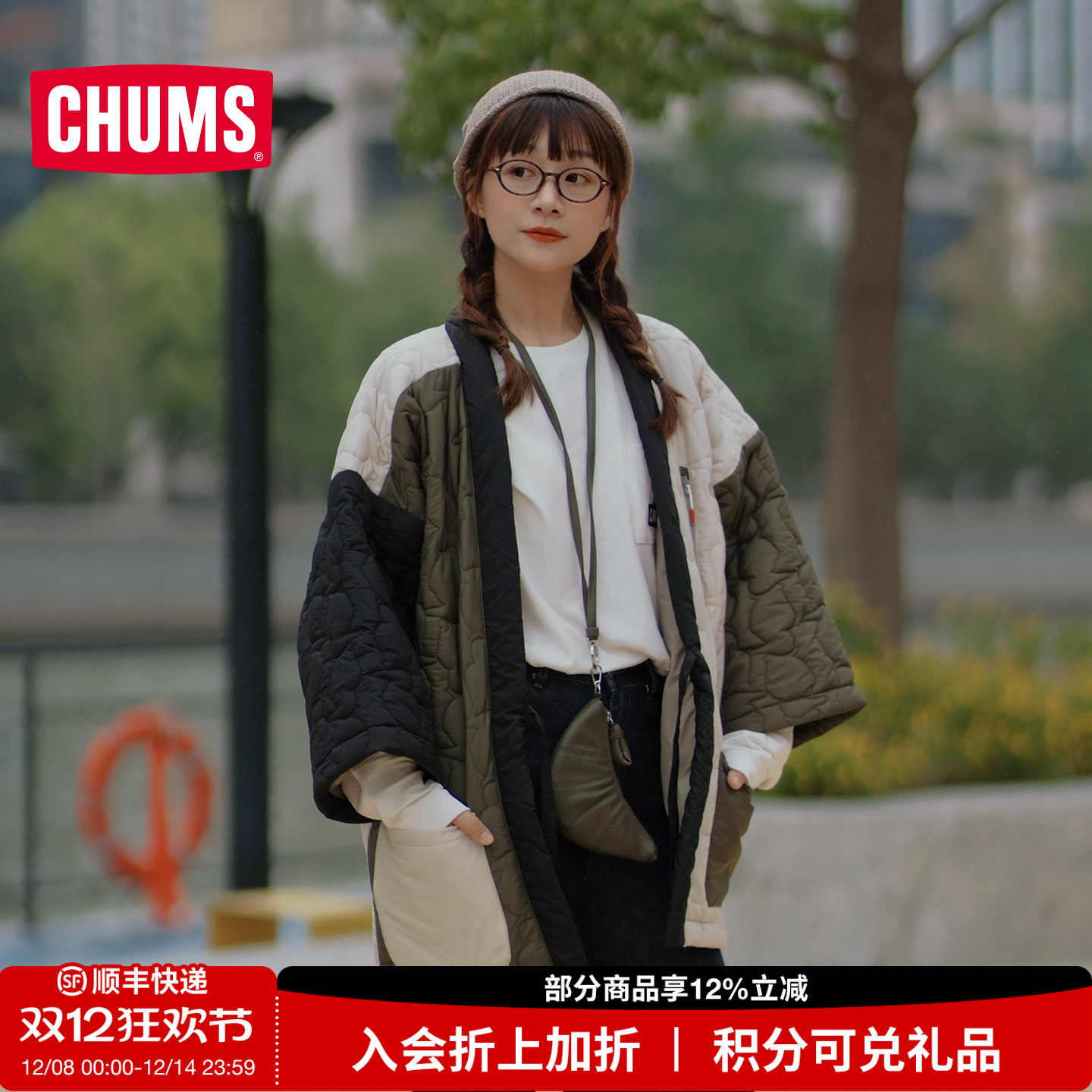 CHUMS洽洽鸟户外休闲棉服夹克