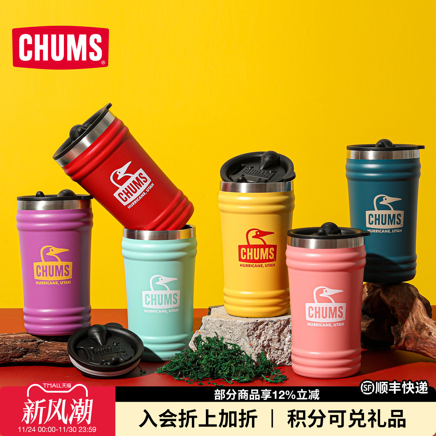 大口径不锈钢保温水杯 易洗涤易携带更耐摔