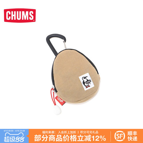 CHUMS/洽洽鸟收纳小包零钱包