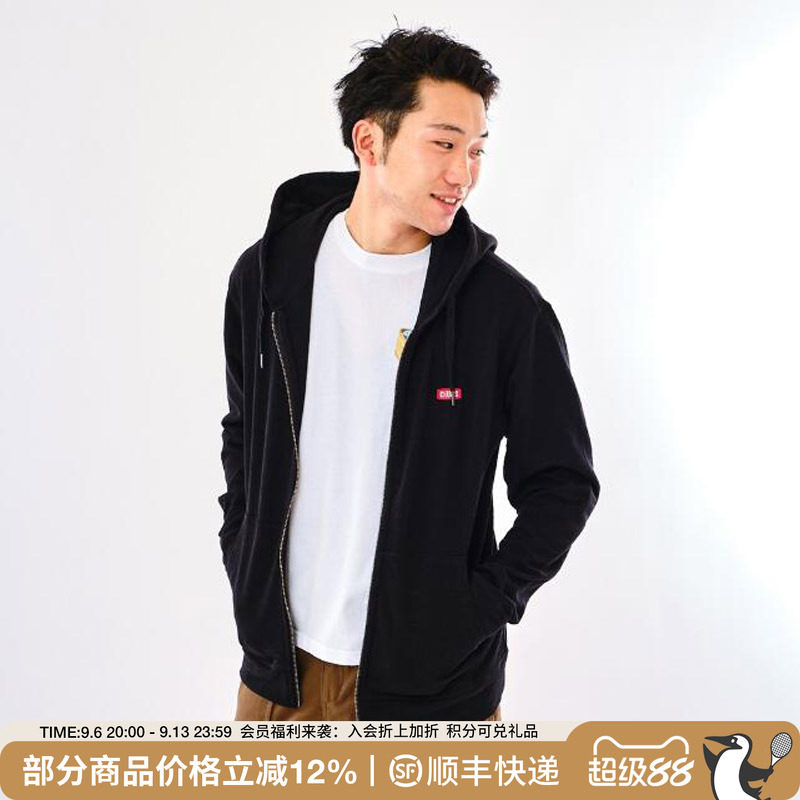 CHUMS洽洽鸟户外运动休闲轻薄棉质男女款净版卫衣CH00-1230