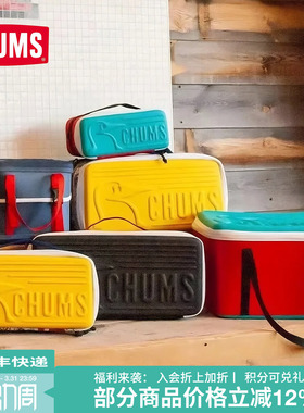 CHUMS洽洽鸟户外装备硬壳手提收纳包数码相机挎包钓鱼包CH62-1822