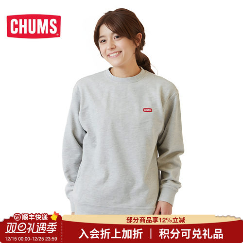 CHUMS/洽洽鸟休闲运动卫衣