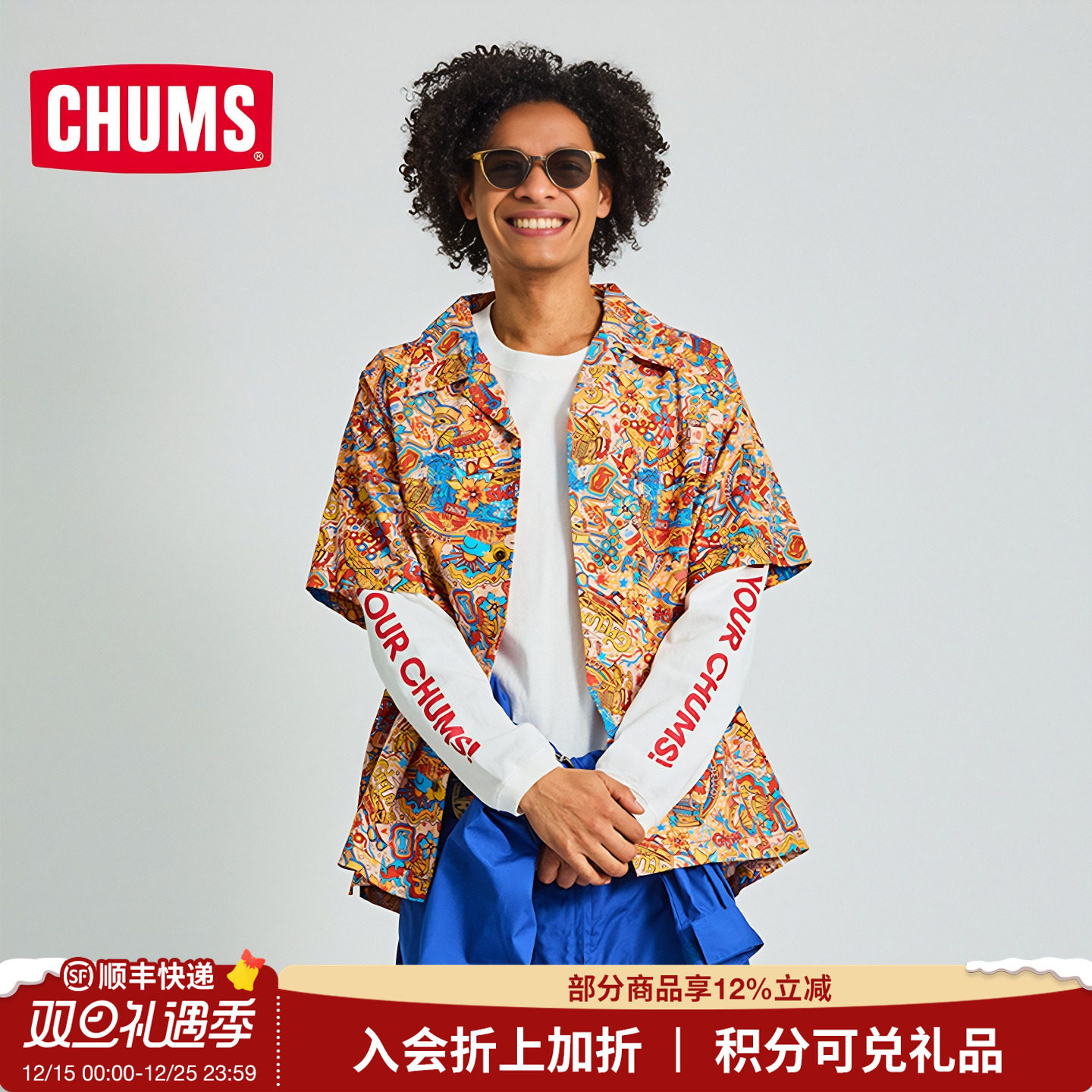 CHUMS洽洽鸟户外运动印花柠檬系列logo开衫短袖衬衫CH02-1233