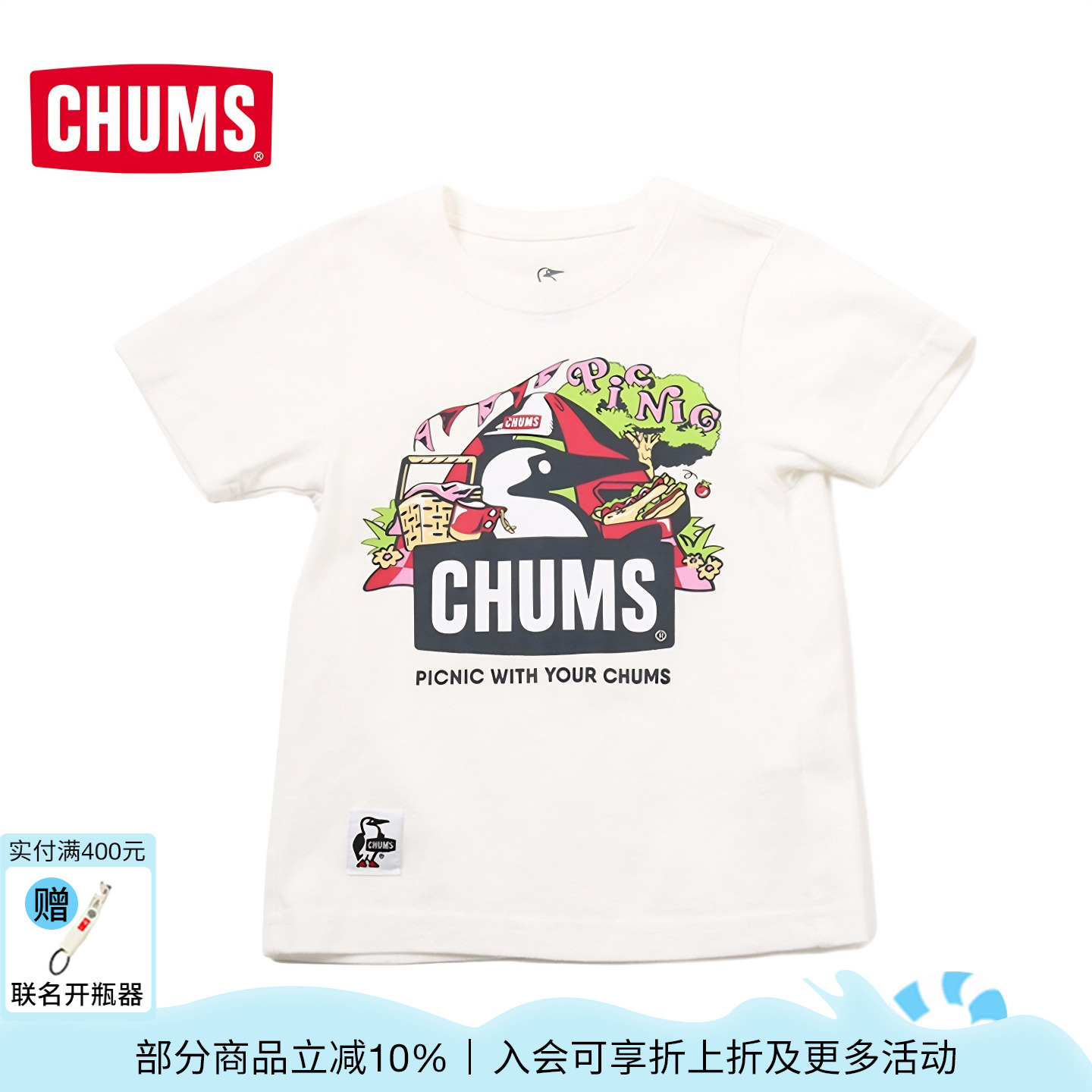 CHUMS兒童戶外休閑印花短袖T恤