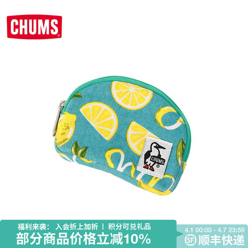 CHUMS洽洽鸟户外运动休闲春夏男女手拿包钱包硬币收纳包CH60-3811