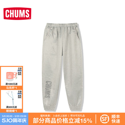 CHUMS洽洽鸟秋冬运动休闲长裤