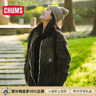 1381 CH04 CHUMS 洽洽鸟运动户外休闲两面穿抓绒外套夹克男女装