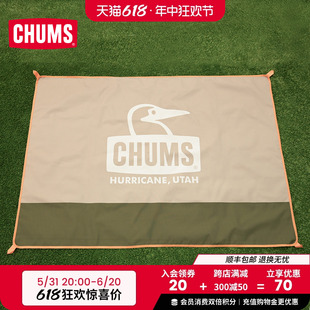 2079 CHUMS洽洽鸟户外露营野餐垫通用款 便携方便地垫印花垫CH62
