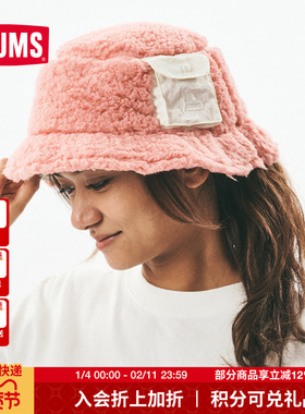 CHUMS洽洽鸟户外休闲渔夫帽双面翻戴百搭抓绒帽男女同款CH05-1395