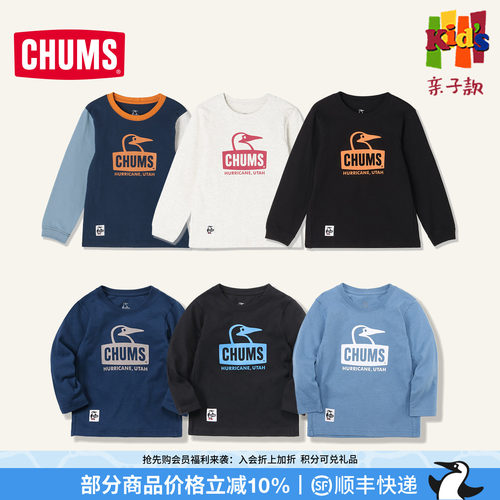 CHUMS洽洽鸟户外运动休闲长袖T恤