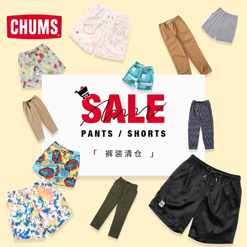 CHUMS洽洽鸟户外春夏短裤