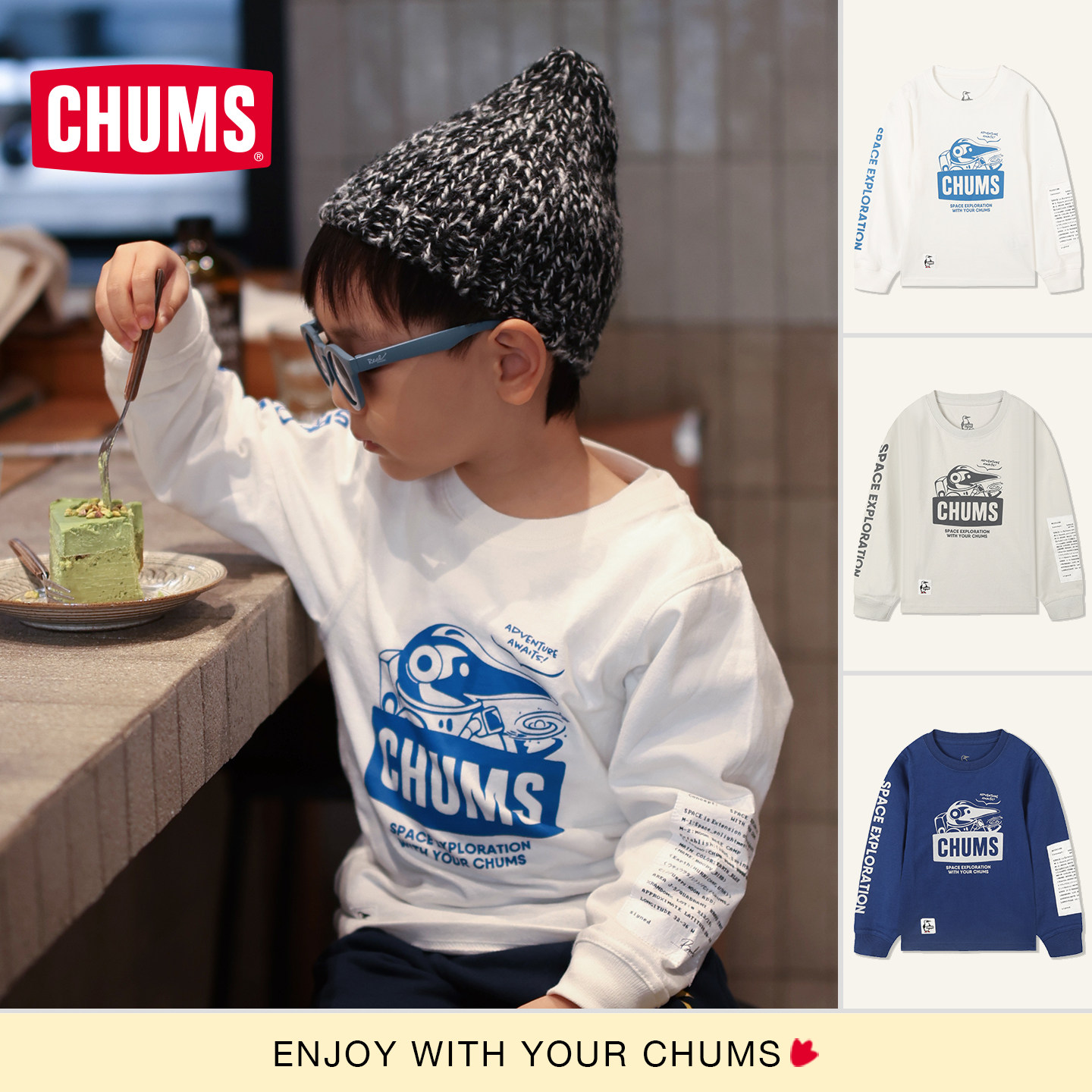 CHUMS洽洽鸟户外运动休闲长袖T恤图片