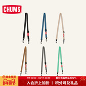 CHUMS洽洽鸟斜跨可调节肩带包袋配件单肩包带零钱包带CH62 1958
