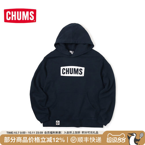 洽洽户外CHUMS运动休闲