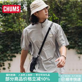CHUMS洽洽鸟户外休闲短袖 2502 T恤polo快干舒适柔软男女纯色CH01