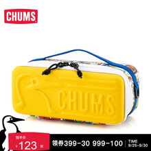CHUMS/洽洽鸟 日系潮流户外 通用款手提包收纳箱西瓜包 CH62-1204