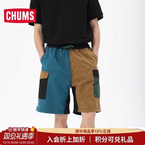 潮牌户外男款休闲印花抽绳短裤