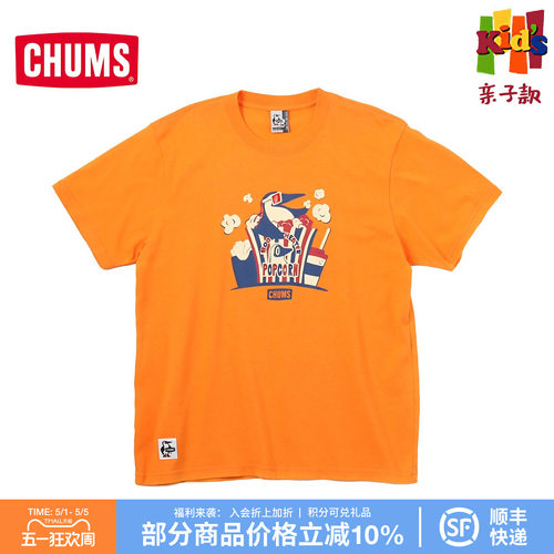 CHUMS户外儿童休闲印花短袖T恤