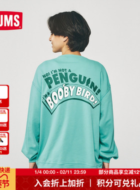 CHUMS洽洽鸟户外休闲时尚棉质舒适柔软男女圆领印花卫衣CH00-1489