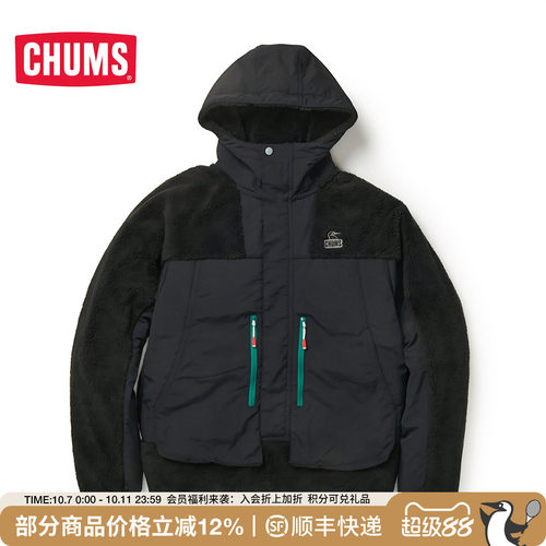 CHUMS/洽洽鸟休闲宽松运动抓绒衣