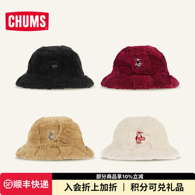 CHUMS洽洽鸟户外休闲渔夫帽