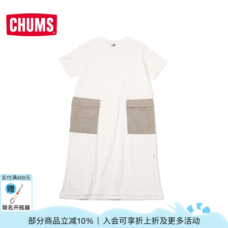CHUMS户外休闲宽松短袖连衣裙