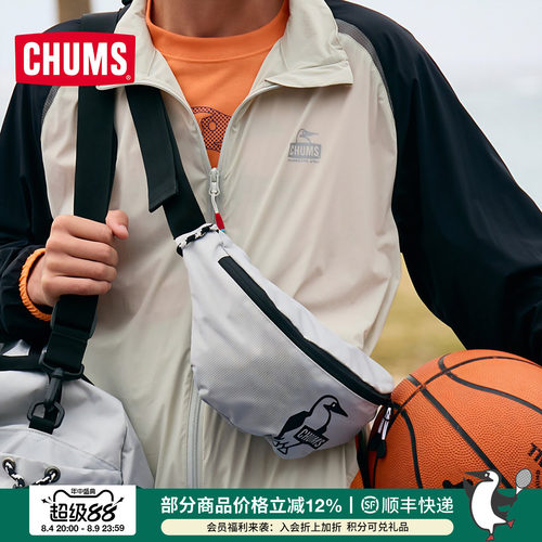 CHUMS/洽洽鸟户外旅行斜挎包