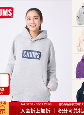 CHUMS洽洽鸟户外运动休闲连帽卫衣百搭宽松上衣男女新款CH00-1519