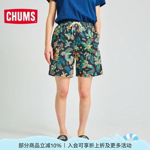 CH03 CHUMS洽洽鳥運(yùn)動(dòng)戶外男款 檸檬系列短褲 柔軟舒適休閑短褲 1373