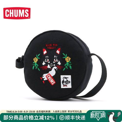 CHUMS/洽洽鸟小包单肩包