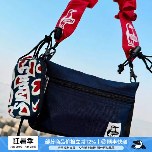 CHUMS洽洽鸟户外运动休闲单肩包