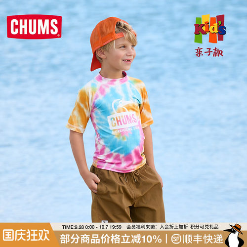 CHUMS/洽洽鸟短袖T恤印花
